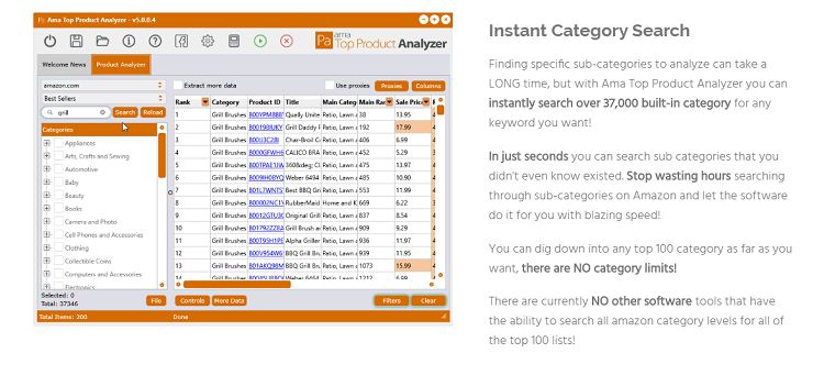 AmaSuite 5 - Instant Category Search